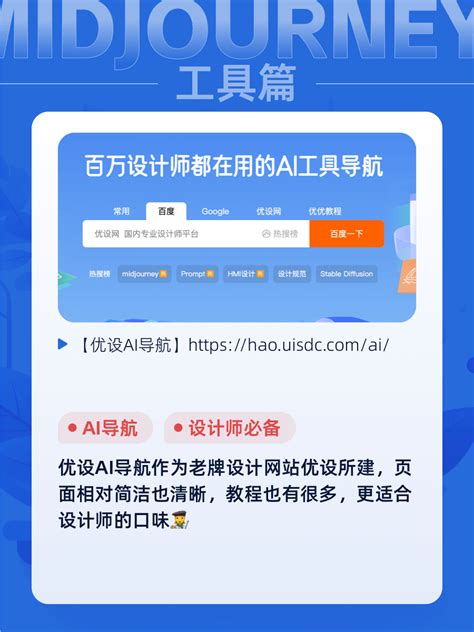 取公司名字大全|免费 AI 公司名字生成器：公司起名大全 (2024)